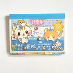平成レトロ】クーリア ミニメモパッド ハムちゃんフラッペ シール付き