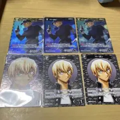 名探偵コナン TCG CT-P03 黒影の襲来 ジン、赤井秀一、バーボン - メルカリ