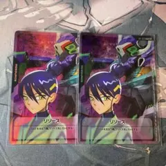 ガンダムカードゲーム リソース シン・アスカ【プロモ】2枚セット