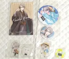 甲斐田晴グッズ