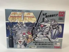 TOMY 闘剣士 02 白剣士 ラジコンロボット - メルカリ