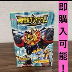 カバヤ　勇者シリーズ　食玩　昭和レトロ　まとめ売り カバヤ 食玩 組済 勇者シリーズ 大量 買取 | 買取コレクターブログ