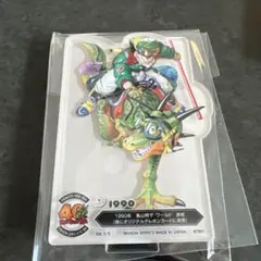 一番くじ DRAGON BALL 40th ドラゴンボール F賞 アクレクト10