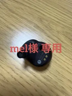 【ジャンク品】SONY WF-1000xm4 Ｌ(左)