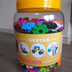 GESTAR ジスター 知育玩具 パズル