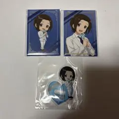 もふもふえん 岡村直央 SideM くじ引き堂 ホワイトデー アクスタ他