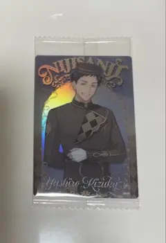 にじさんじウエハース 社築