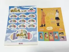 ステッカーセット