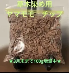 Item thumbnail for item c5b843b9-5f4d-4278-99e3-d9f5241b67d9