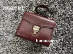 美品 ジミーチュウ ヴァレンヌ パテントレザー ボルドー 2WAY ハンドバッグ ショルダーバッグ 0026【中古】JIMMY CHOO JIMMY CHOO - 美品 ジミーチュウ ヴァレンヌ パテントレザー ボルドー