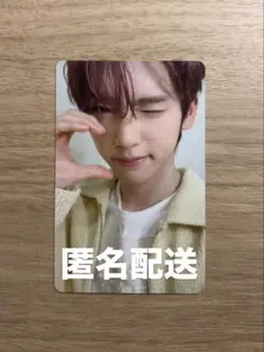 BTS RM Indigo ユニバ購入特典 トレカ - メルカリ