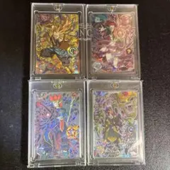 極完全美品‼️状態極良好‼️