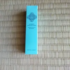 JEMMY NEFERTARI リンクルホワイト BBクリームのサムネイル
