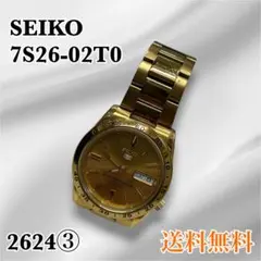 2026年最新】SEIKO 7s26 02T0の人気アイテム - メルカリ