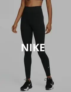 NIKE ロゴ入り レギンス ウィメンズ Dri-FIT ブラック Sのサムネイル