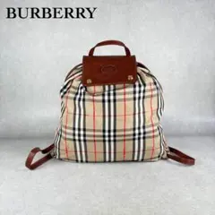 BURBERRY バーバリー リュック 巾着　ノバチェック　ヴィンテージのサムネイル
