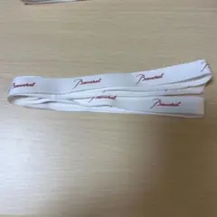 Baccarat バカラ リボン