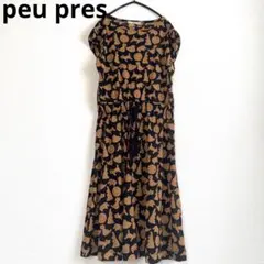 peu pres アニマル柄ワンピース　日本製☆ゆったりデザイン　ネコ柄