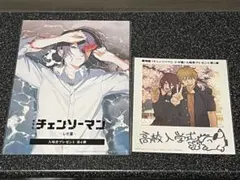 劇場版　チェンソーマン レゼ篇 映画入場者特典第4弾 第5弾　ビジュアルカード