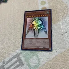 遊戯王　ホルアクティ　未開封 未開封)光の創造神ホルアクティ(台紙付き)【ウルトラ】{YGOPR-JP001