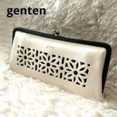 genten ゲンテン cut work カットワーク がま口長財布 アイボリー