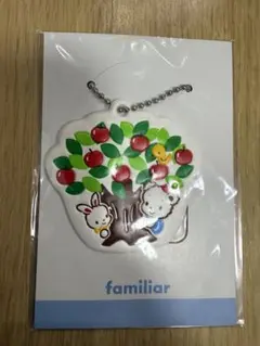 familiar ネームホルダー　新品未使用未開封