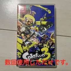 スプラトゥーン3 NintendoSwitch パッケージ版