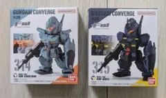 ガンダムコンバージ #28 314 ジム・カスタム 315 ジム・クゥエル