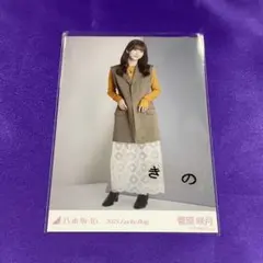 菅原咲月 カレンダー衣装 Luckybag 2025 ヒキ