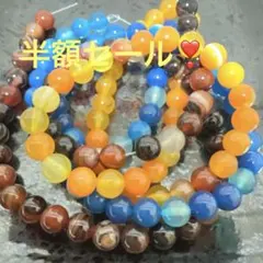 山ヨシ様 リクエスト 3点 まとめ商品