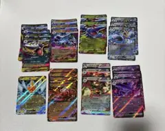 ex RR 25枚 まとめ売り セット インフェルノX ポケカ