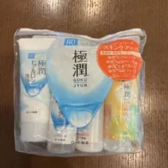 2025年最新】トラベルセット スキンケア 極潤の人気アイテム