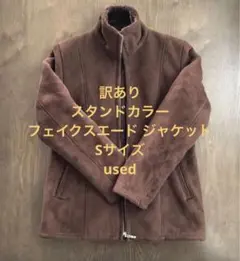 Item thumbnail for item 70d110fd-25e9-4459-80ea-c1b2a0887bfb