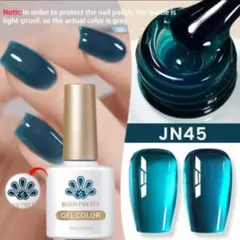 ジェルネイル BORN PRETTY ミルキージェリージェル JN45