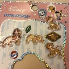 ディズニープチドロステッカーライオンキングおすそ分け