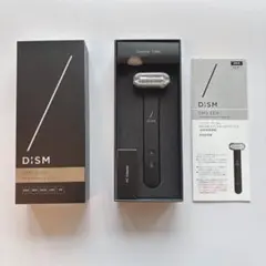 2025年最新】ディズム 美顔器の人気アイテム - メルカリ