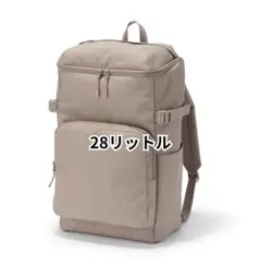 【美品】無印良品　肩の負担を軽くする　リュックサック　上から開く