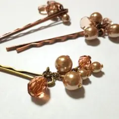 パールビーズのヘアピン3本セット
