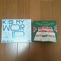 キスマイ CD DVD