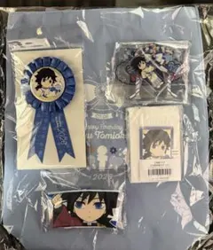 鬼滅の刃　冨岡義勇　誕生祭2026 アクスタ　ロゼット　トートバッグ　5点セット