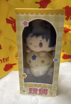 あんスタ　伏見　弓弦　ぬいぐるみ　中国 2025年最新】伏見弓弦 ぬいぐるみ 中国の人気アイテム - メルカリ