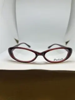 Item thumbnail for item 7a0842d4-4561-40d3-a226-c39016f104ce