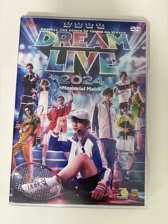 2025年最新】テニミュ dvd ドリライの人気アイテム - メルカリ