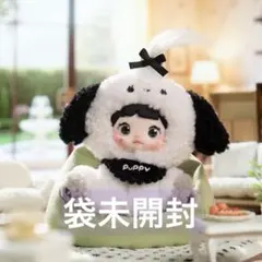 TOPTOY Nommi Sitting Zoo 動物園 黒 白 子犬