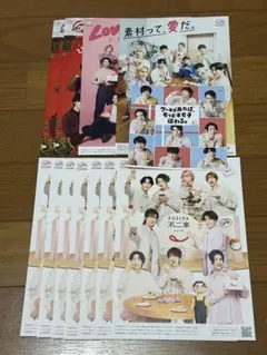 SnowMan 不二家　フライヤーセット