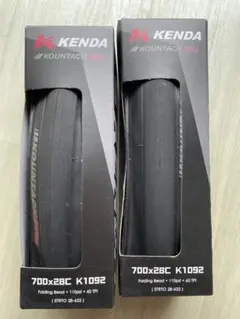 KENDA KOUNTACH Elite 700x28C 2本セットのサムネイル