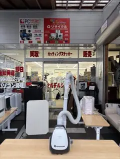 パナソニック　Panasonic MC-PKL19A-W 紙パック式 掃除機 L 楽天市場】mc－pkl19a－w 紙パックの通販