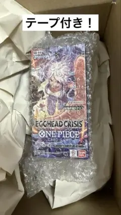 テープカット未開封】ワンピースカード エッグヘッドクライシス1BOX