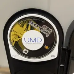 銃声とダイヤモンド