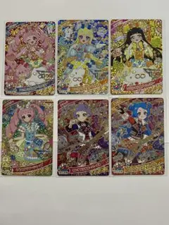 アイプリ　星4カードセット（ひまり、みつき、つむぎ、チィ、ビビ）＋おまけ10枚
